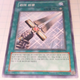Illustration for article titled South Korea's Yu-Gi-Oh! Cards Are Unexpectedly Sad